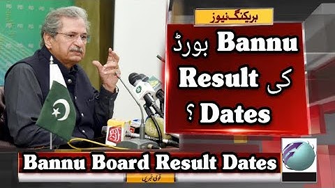 Bannu Board Result Date 2021 | Bannu Board 10th And 12th Class Result Date | Bannu Board Result 2021