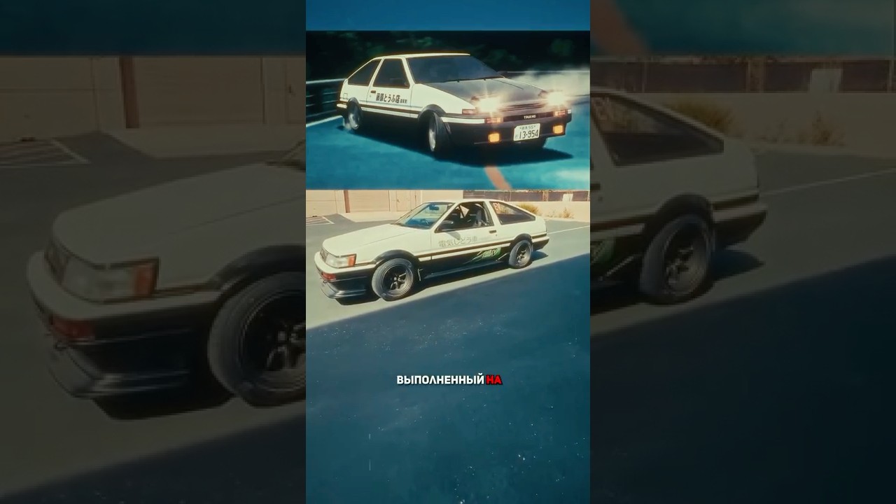 Электричка на механике? Toyota показала будущее для фанатов тачек