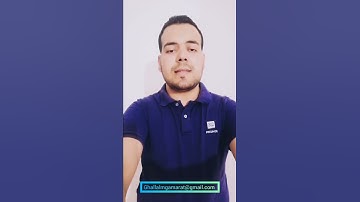 ❤️ سورة الفاتحة من صوتي بمقام البياتي ❤️
