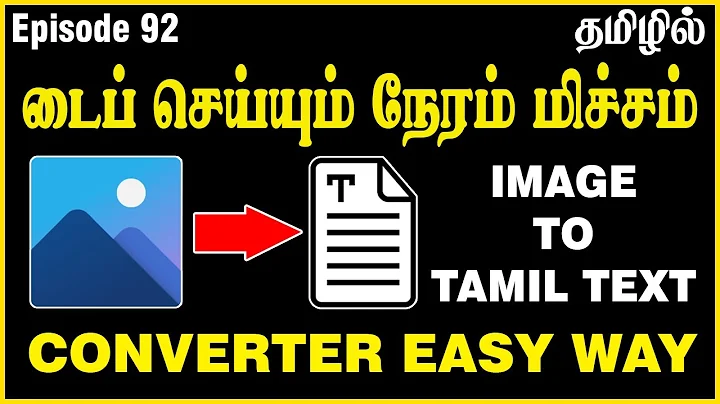 Image to Text converter app in Tamil | Image to Text converter app for android | image 2 text | Ep92