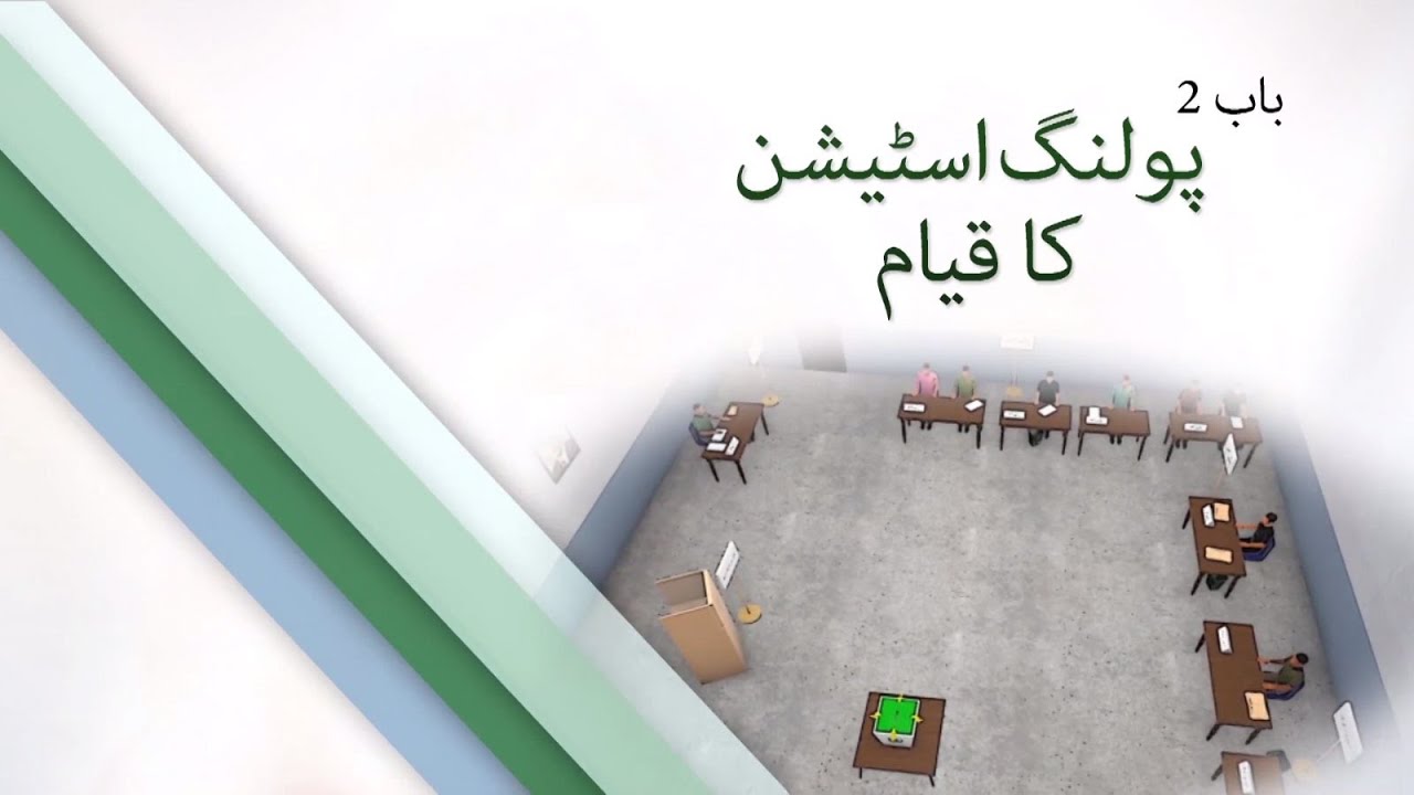 2.  Setting up the Polling Station Punjab