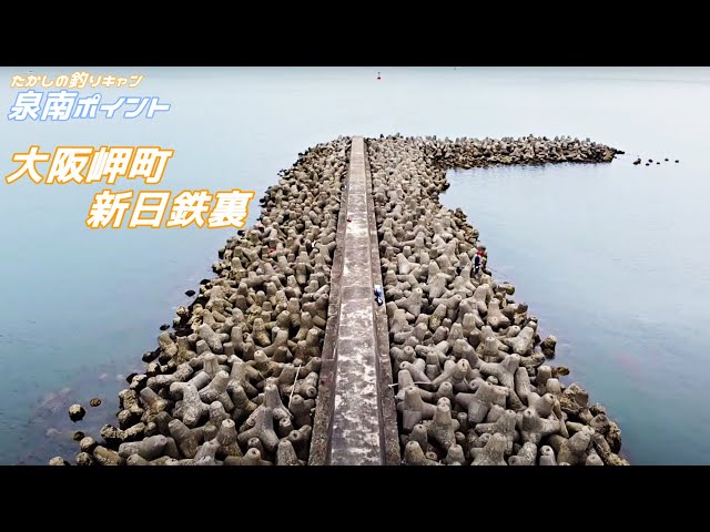 北海道厚田漁港　西防波堤　サイズはF30号(72.7✕91cm) sddefault.jpg