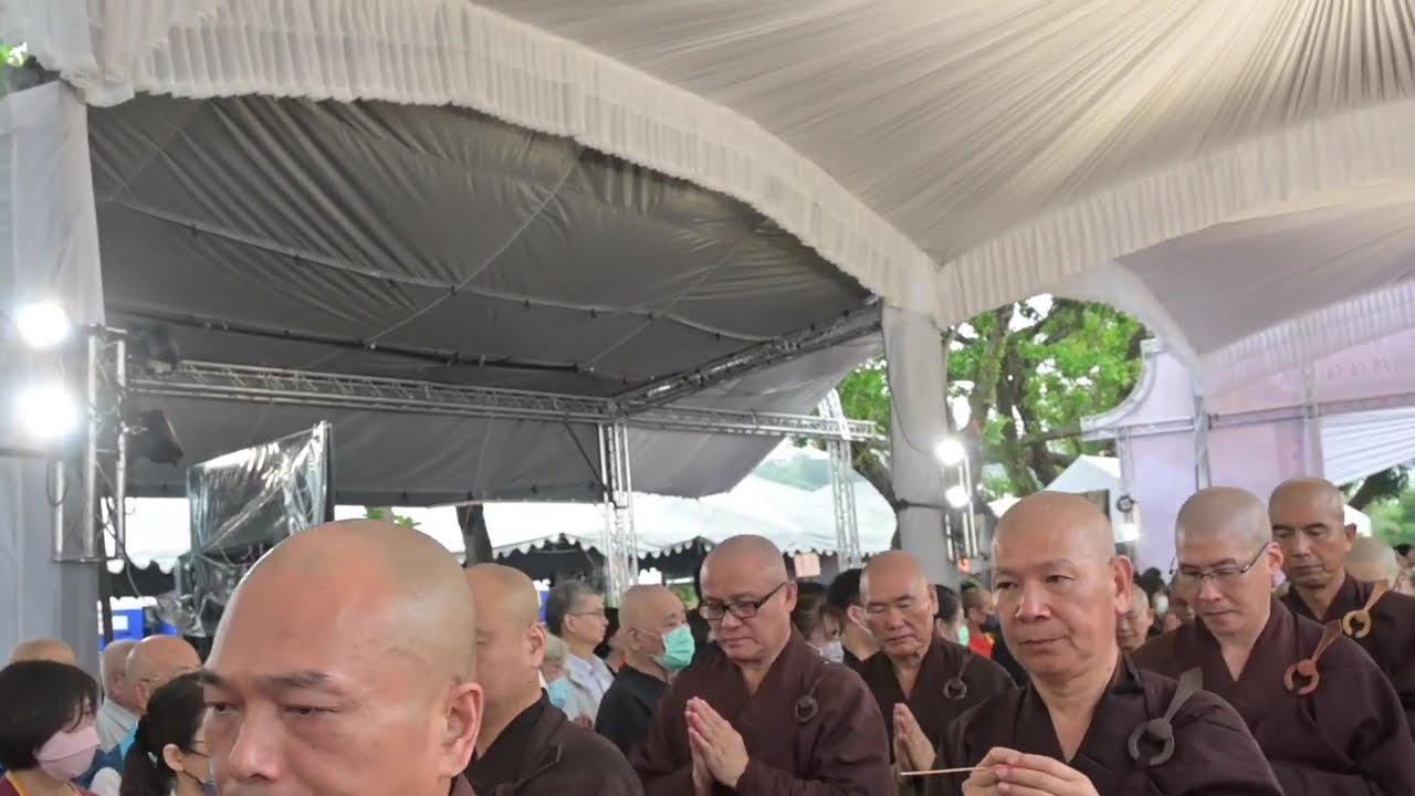 傳證老和尚圓寂讚頌大典第一輯