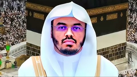 سورة طه مكتوبة الشيخ القارئ ياسر الدوسري | Surat - Ta ha alqari Yasser Al dosari