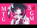 俺の家のWi-Fiパスワードおぼえうた