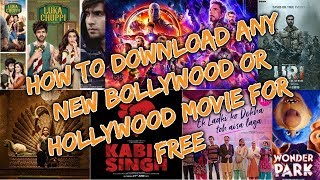 How to download any New Movie For Free