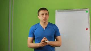 Анализ спроса и предложения на рынке Анализ спроса и предложения на рынке