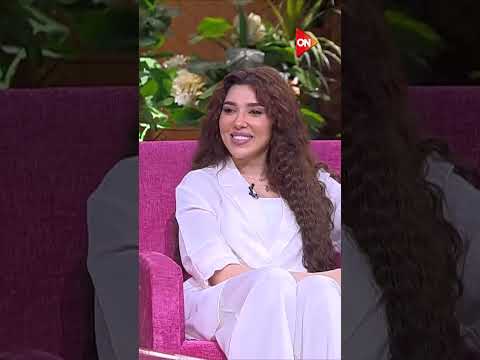 اغنية اوعديني معموله لمين رامي جمال و زوجته مع مني الشاذلي