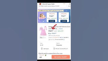 How to Avail Offers on #FirstCry App | Step-by-Step Guide. #kids