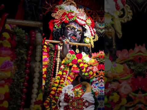 #राधेराधे♥️♥️♥️श्रीकृष्णा♥️♥️♥️