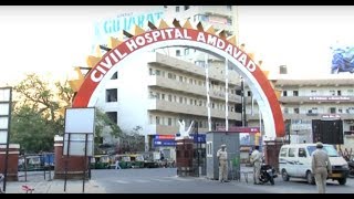 Civil Hospital Ahmedabad - A boon for COVID-19 patients