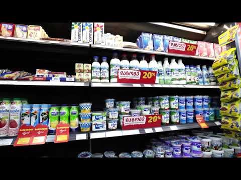 ჩვენს საცხოვრებელ ტერიტორიაზე სუპერმარკეტების ქსელ \"მაგნიტის\" ფილიალი გაიხსნა!