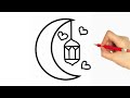 رسم رمضان كريم سهل وبسيط // رسم هلال رمضان // رسم فانوس رمضان// رسم سهل // drawing Ramadan// easy