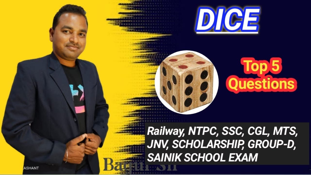 DICE ll TOP 5 QUESTIONS ll 