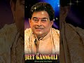 Jeet Gannguli - Sathi Bhalobasa