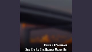 La Darda Wishi Shpey - Sirij Parhar