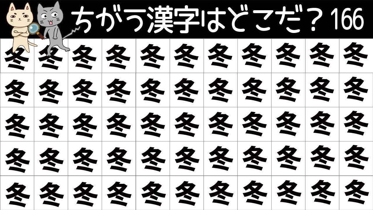 マサカっっ‼️You‼️F4❓な脳頭（のかしら）❗️❓ マサカっっ‼️You‼️F4❓な脳頭（のかしら）❗️❓
