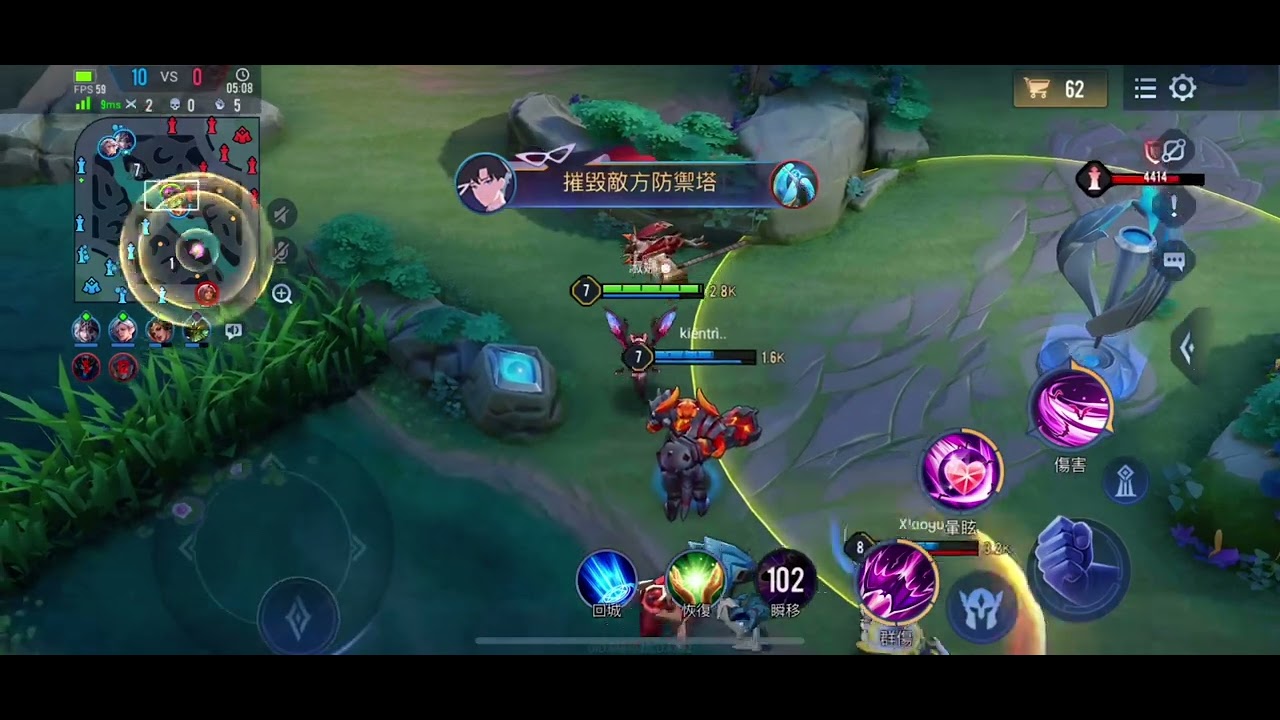 【傳說對決】全服最強薇菈 璀璨傳說61星單排MVP全局