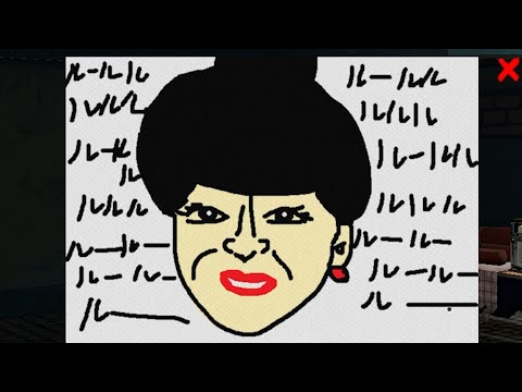 さて、今晩ｱﾀｸｼがいただくのはお前の心臓です。【Passpartout】