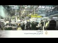 نمو قوي في قطاع صناعة