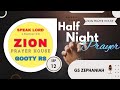 🔴LIVE||HALF NIGHT PRAYER||GS ZAPHANIAH||12-SEP-2025||ZION PRAYER HOUSES GOOTY.RS
