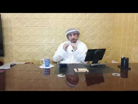 معنى رؤية سقوط جوهرة الخاتم الأستاذ و الباحث إيادعامر العدوان