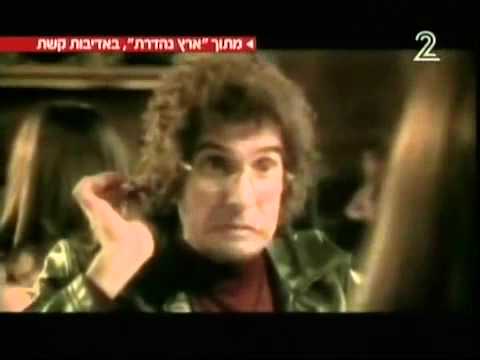 אסי כהן מסביר למה עזב את ארץ נהדרת