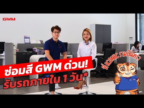 ผลสลากกินแบ่งรัฐบาล วันที่ 1 พย. 2567