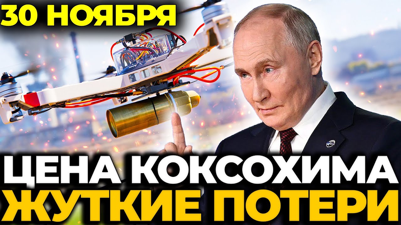 Коксохим захлопнулся! Дорога жизни перерезана