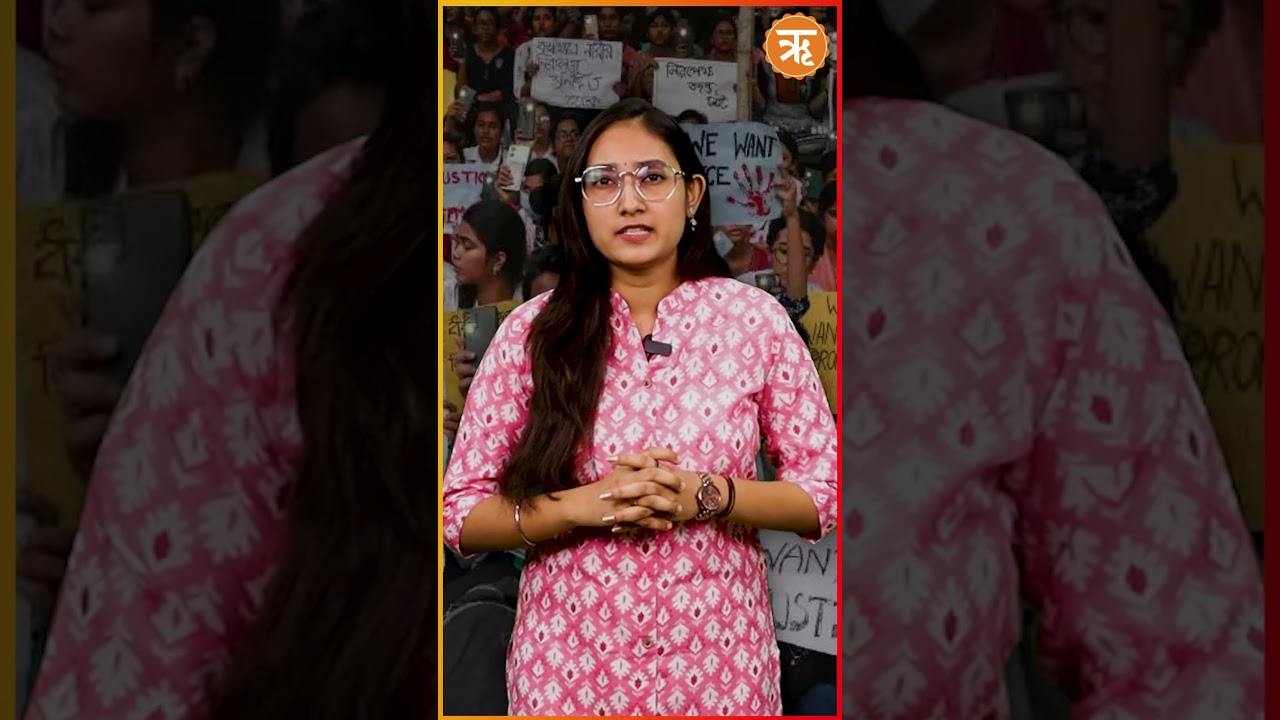 Doctors on Hunger Strike in West Bengal; A Call for Justice and Safety in Healthcare| Yt Shorts