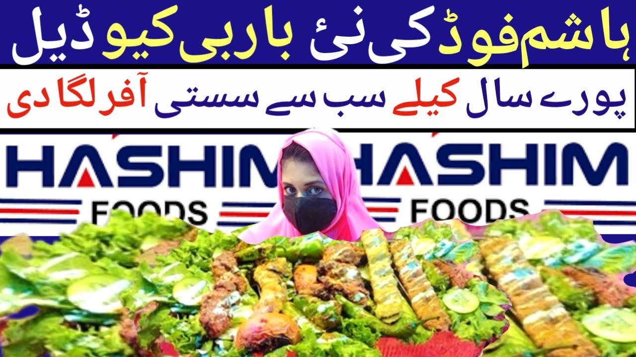 Hashim Food New Biggest BBQ Platter Deal | Anniversary Celebration