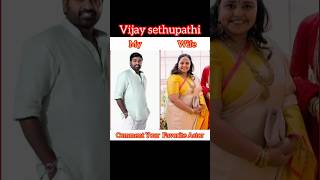 Vijay sethupathi Family 👪 Actor 🤩😍😘same look 🥰 #youtubeshorts#cricket  #shorts  #song viral