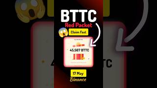 bttc red packet binance🎁✨ | red packet code in binance today