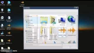 Прога для изменения тональности Abyssmedia Audio Retouch Прога для изменения тональности Abyssmedia Audio Retouch