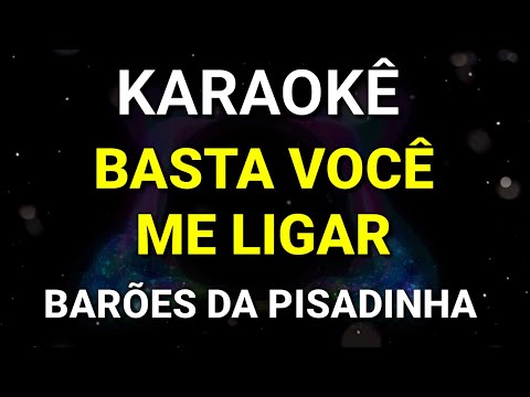 KARAOKÊ DE PISEIRO