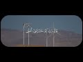 ف م ن ات ب ع ه د اي ف ل ا ي ض ل و ل ا ي ش ق ى القارئ عبدالله الموسى