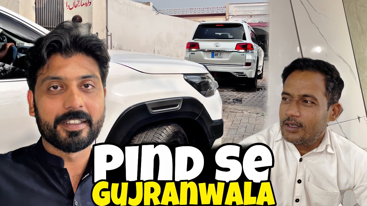 Going to Gujranwala for house Shopping🚧| Chakwal mein dawat | Bilal marth