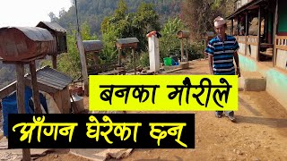 सहासी किसानको कथा| लगानी नगरी मौरी पालन | Paurakhi TV |HONEY BEE FARMNG IN NEPAL