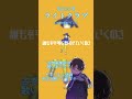 【歌ってみた】 ライトクラブ #Rulmry. #歌ってみた #歌い手 #cover