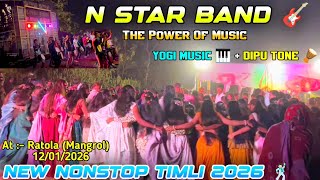 Download Lagu NEW NONSTOP TIMLI SONG 2026 || N STAR BAND BANDHARPADA 🪘 NEW TONE 2026 🕺🏻AT :- RATOLA , 12/01/2026 MP3