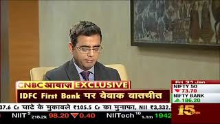 Mr V Vaidyanathan, MD & CEO, IDFC FIRST Bank, in conversation with CNBC Awaaz on Q3FY20 earnings