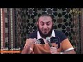 دكتور محمد الغليظ ومحاضرة هامة