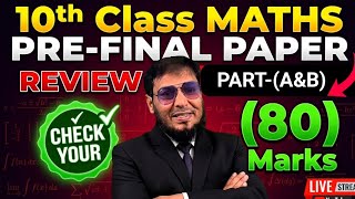 10th Class MATHS | PRE-FINAL QUESTION PAPER ANSWERS | REVIEW PAPER | PART-(A&B) | 80 Marks