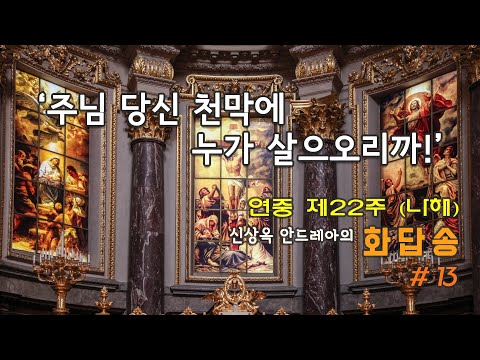 영상썸네일