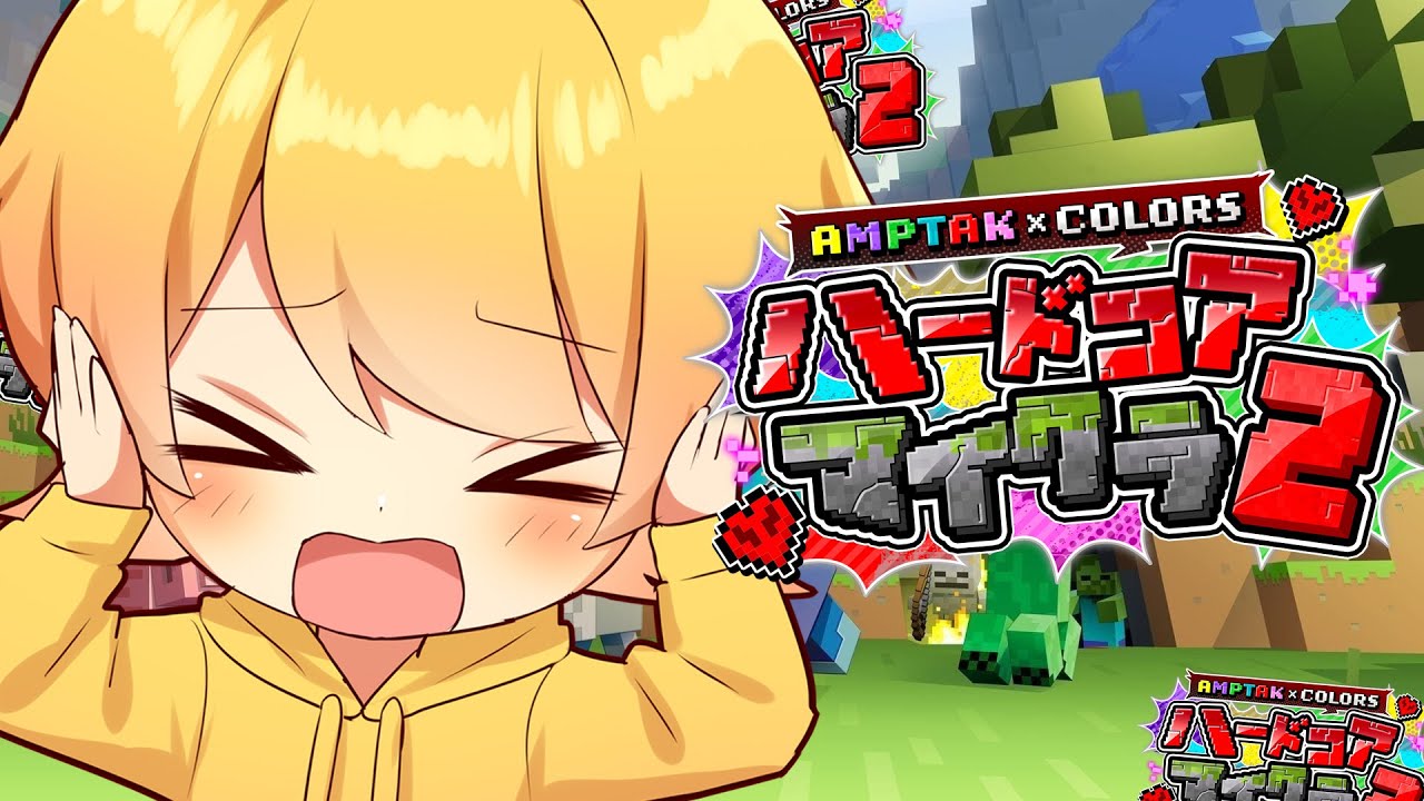 からつけあっきぃ からつけあっきぃ - YouTube