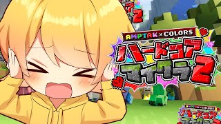 Uploads from からつけあっきぃ - YouTube