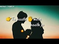Pal ek pal mein hi tham sa gya song||jalebi|| arijit Singh and sreya ghosal| 30 sec Whatsapp status