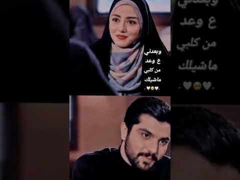 أنت منطقتي الآمنة المكان الذي أجدني به الشخص الذي لم أشعر بالغربة معه أبد ا رغم المسافات