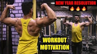 Workout Motivation 2019 by Nikhil Nautiyal