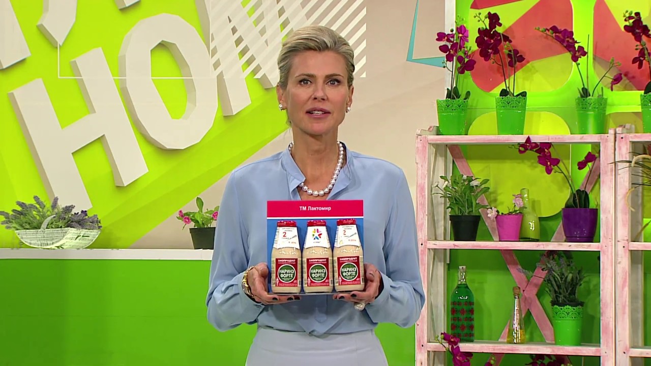 Наринэ О Самом главном 30.11.16